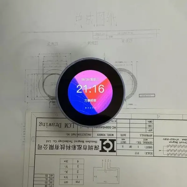 圆形LCD显示屏1.28寸